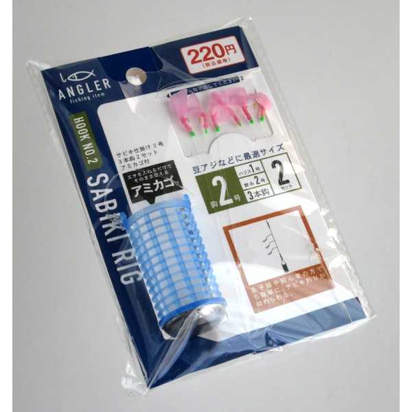 楽天市場】サビキ仕掛け 2号 3本鉤2セット アミカゴ付 : 100円雑貨