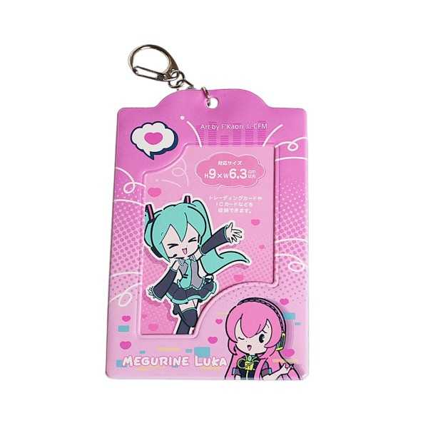 楽天市場】初音ミク カードケースキーホルダー プチシリーズ ［種類