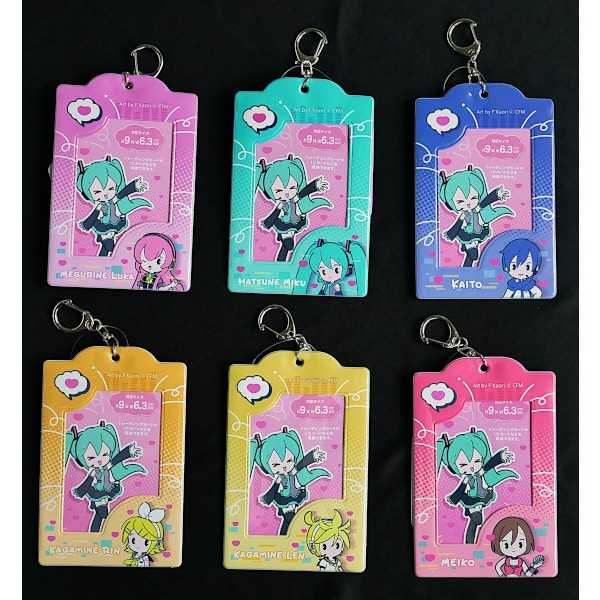 楽天市場】初音ミク カードケースキーホルダー プチシリーズ ［種類