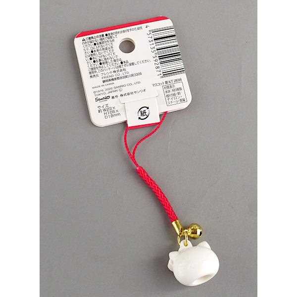 楽天市場】ストラップ ハローキティ マスコット鈴付 (100円ショップ