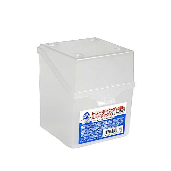 楽天市場】トレーディングカードボックス S ワイドタイプ 240枚収納