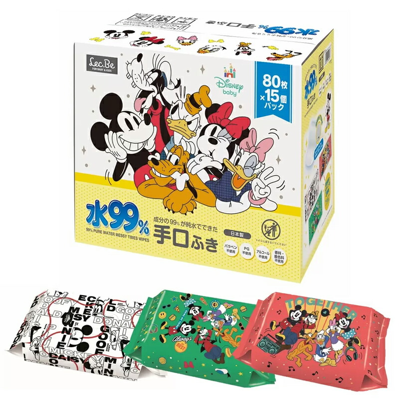 楽天市場】大人気! ☆ レック ディズニー手口ふき 80枚入りx15個パック
