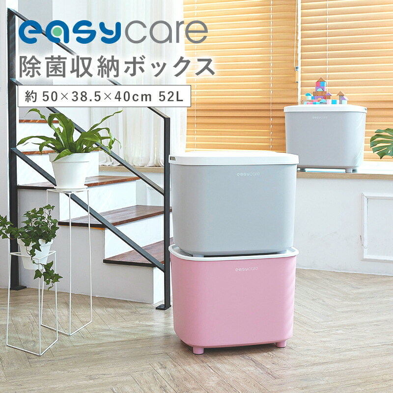 楽天市場】UVC除菌 ボックス コードレス 充電式 紫外線 LED 除菌ライト