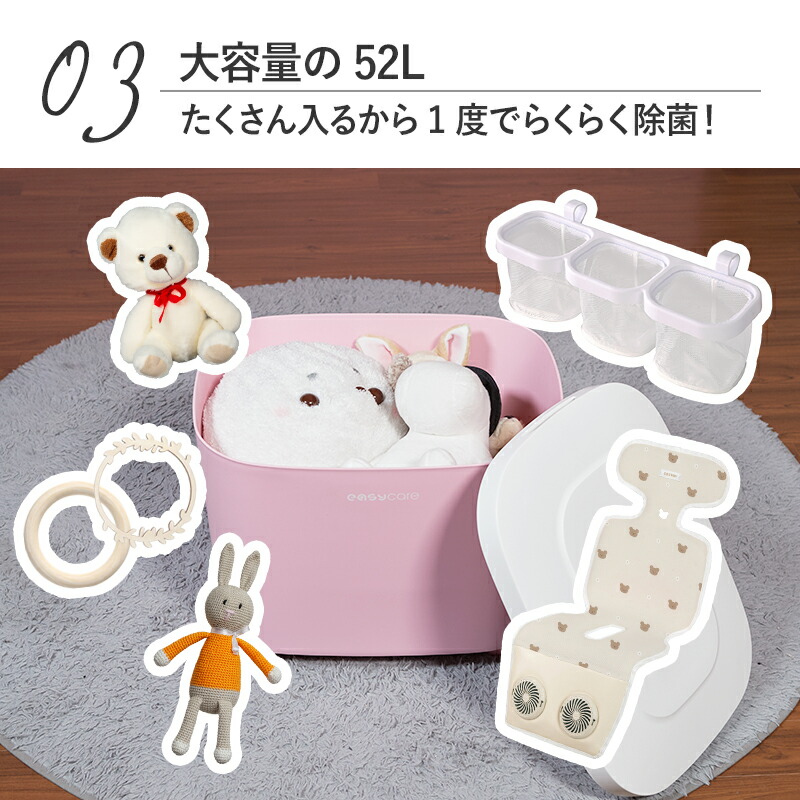 楽天市場】UVC除菌 ボックス コードレス 充電式 紫外線 LED 除菌ライト