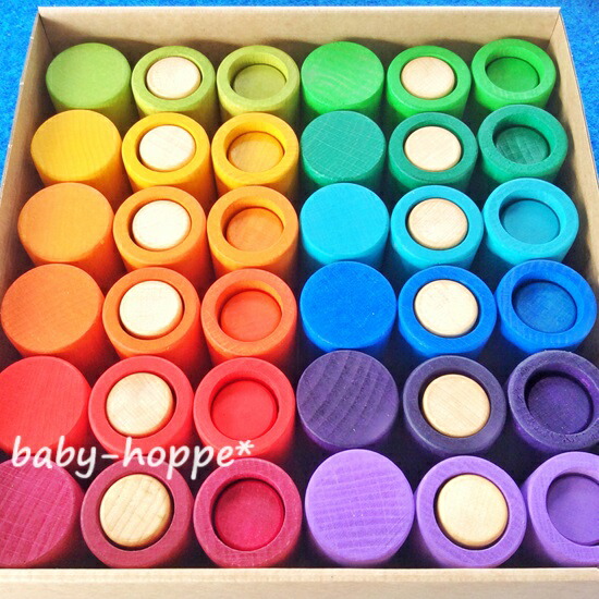 楽天市場】グラパット ローラ Lola 20-212 GRAPAT 虹色 円柱 積み木 長