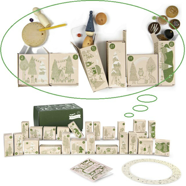 楽天市場】グラパット アドベントカレンダー 2025 GRAPAT Advent