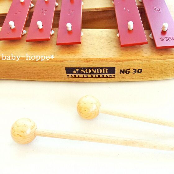 楽天市場】ゾノア社 二段メタルフォンNG30 鉄琴 グロッケン ZONOR