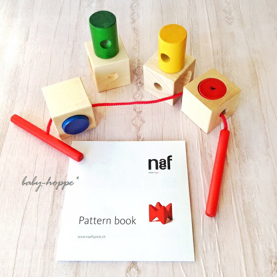 楽天市場】シグナ ネフ naef ひもとおし 棒通し つみき リグノのような