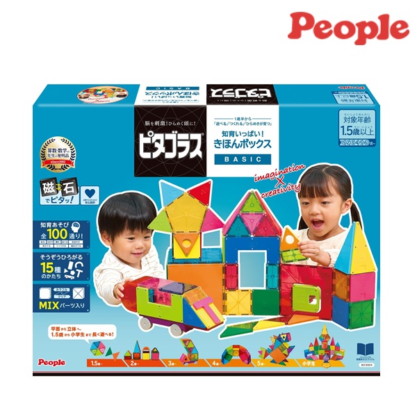 楽天市場】ピタゴラス BASIC 知育いっぱい！きほんボックス people