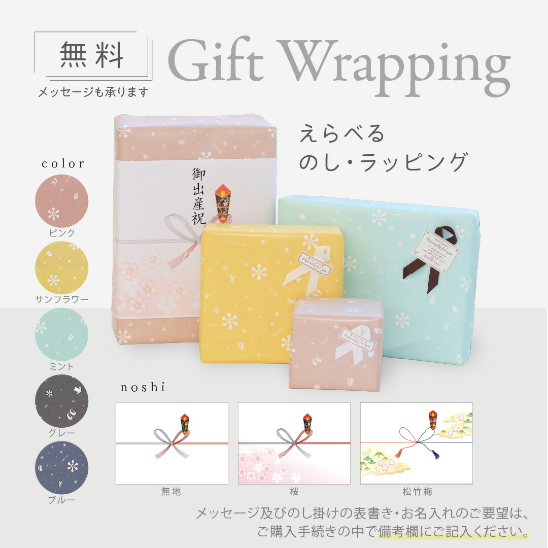 楽天市場】ベビービョルン MOVE(ムーブ）エアリーメッシュ アンスラ