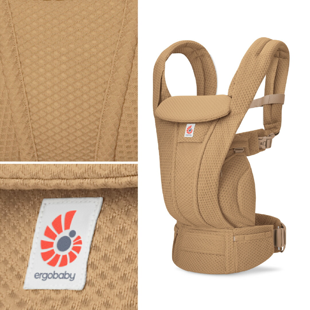 楽天市場】＼純正付属品付き／ERGO BABY オムニ デラックス キャメル