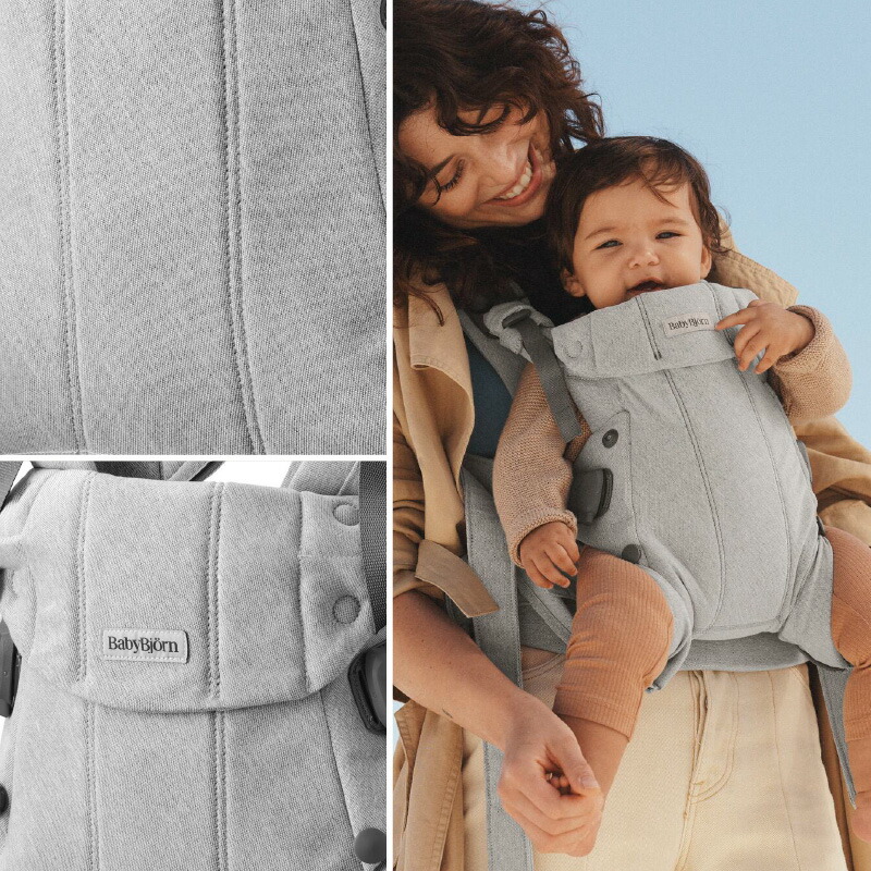 楽天市場】BabyBjorn（ベビービョルン） ベビーキャリアHARMONY