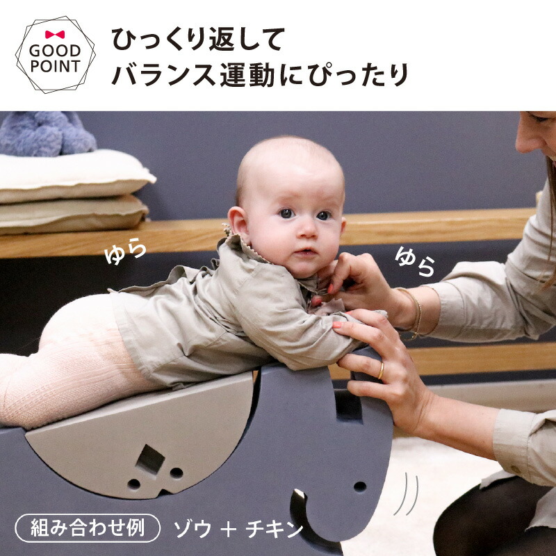 楽天市場】BorneLund（ボーネルンド） NEWボブルス チキン｜おもちゃ