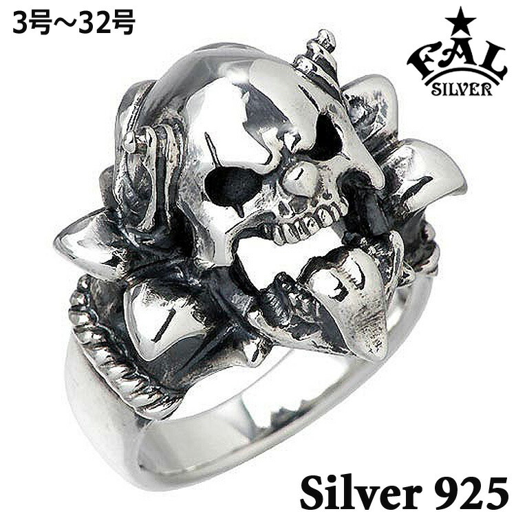 楽天市場】【ポイント2倍！スーパーセール！】 エフエーエル F.A.L FAL