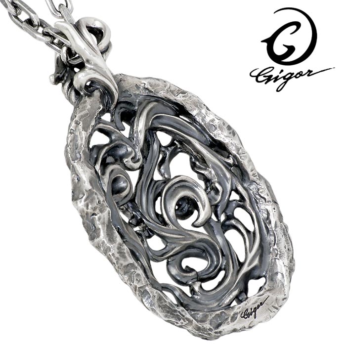 楽天市場】【ポイント2倍！3/1まで！】 ジゴロウ GIGOR シルバー