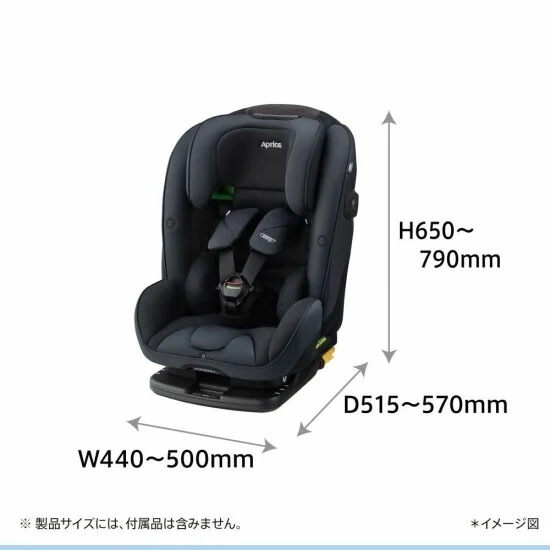 楽天市場】アップリカ Aprica フォームフィットネクスト