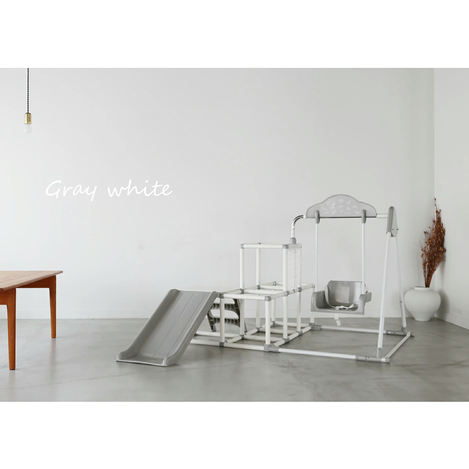 楽天市場】【スーパーセール期間P5倍】おりたたみわんぱくスライダー