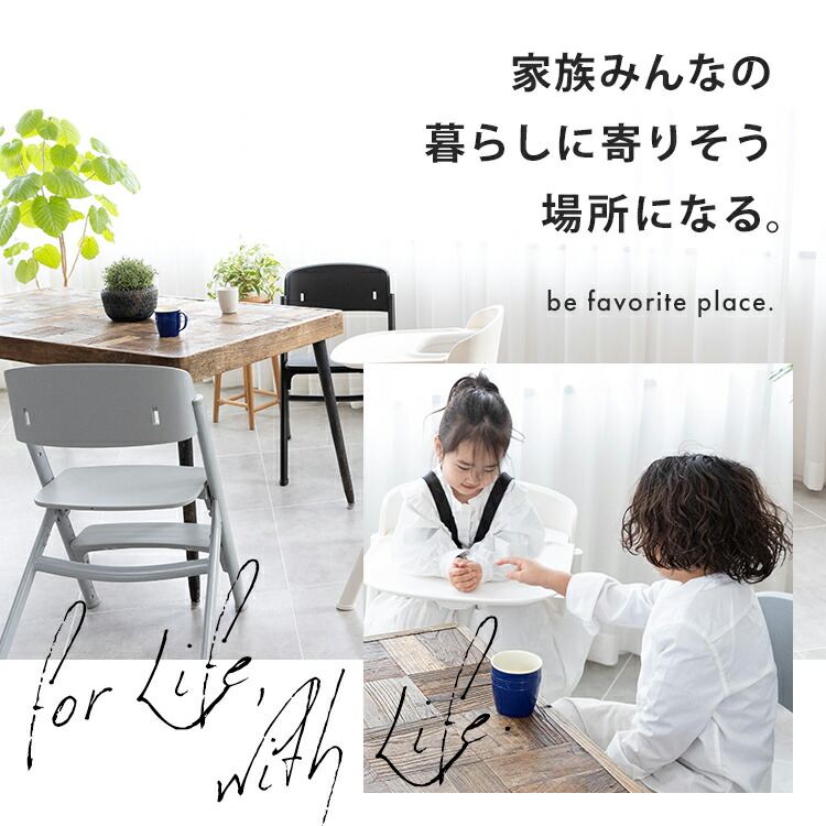 楽天市場】【スーパーセール期間P5倍】NOVUS ノウス ベビーハイチェア