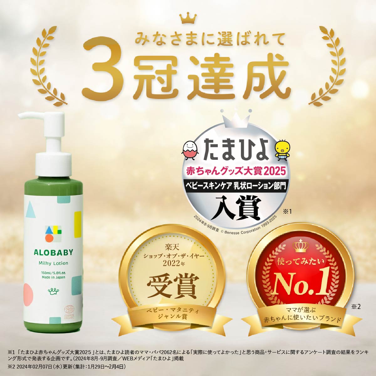 楽天市場】【11日1:59までクーポン発行中】【公式】送料無料