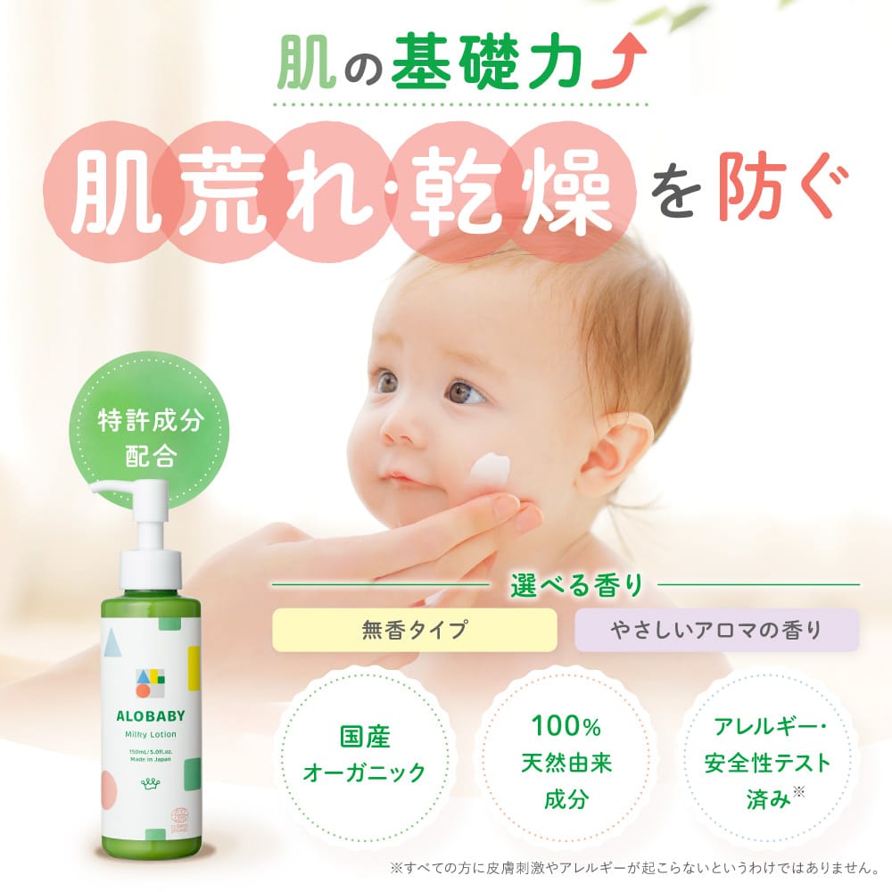 楽天市場】【11日1:59までクーポン発行中】【公式】送料無料