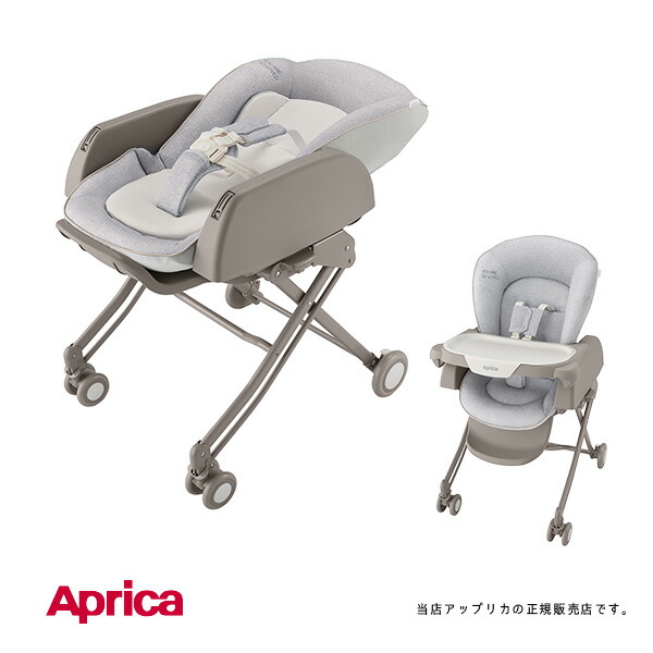 楽天市場】ハイチェア アップリカの通販