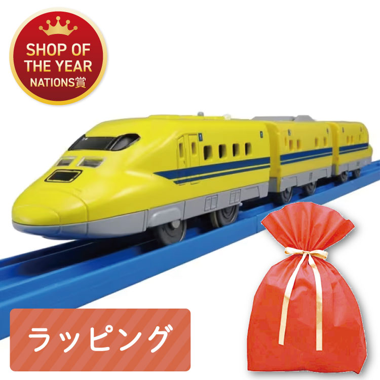 楽天市場】＼レビュープレゼント／ S-07 ライト付923形 ドクター