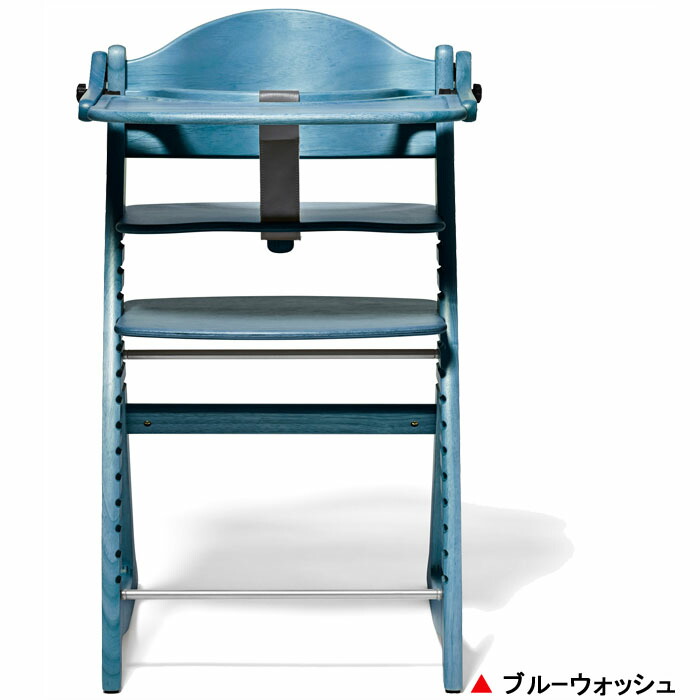 楽天市場】【yamatoya認定店】すくすくチェアGL/ 大和屋 テーブル