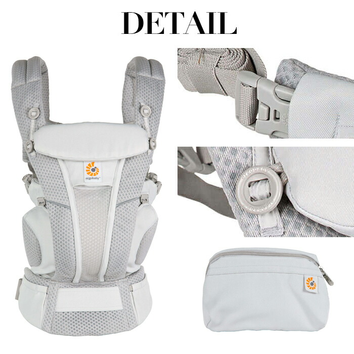 楽天市場】エルゴベビー オムニ ブリーズ Breeze 抱っこ紐 最新モデル