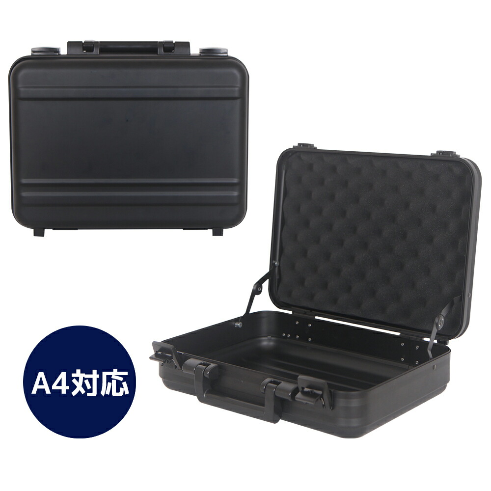 楽天市場】アルミ アタッシュケース A4 軽量 薄型 バッグ かばん