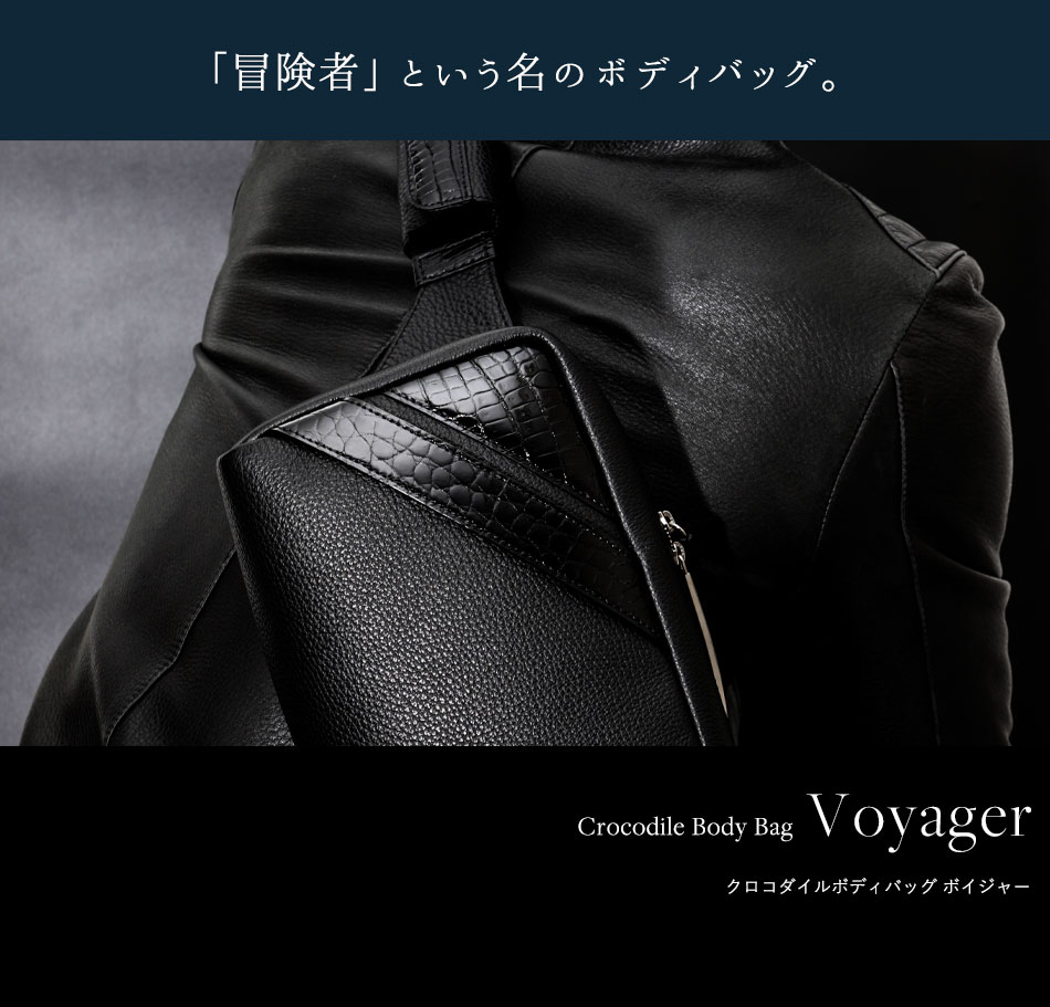 楽天市場】【池田工芸】日本最大のクロコダイル専門店が贈るCrocodile