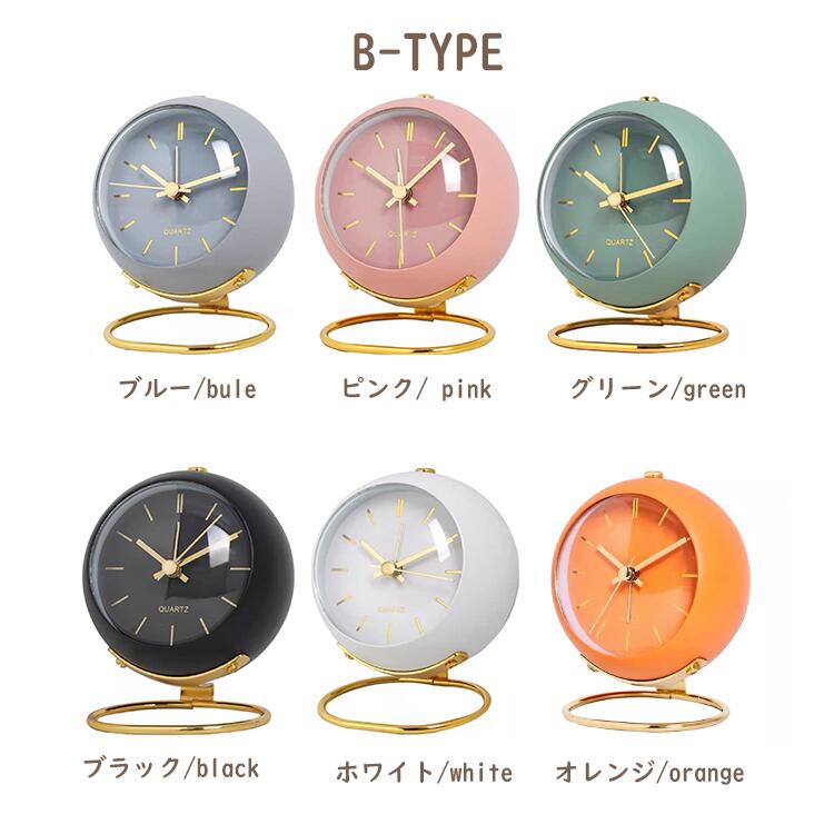 楽天市場】【クーポンで30％OFF】 目覚まし時計 置き時計 アンティーク