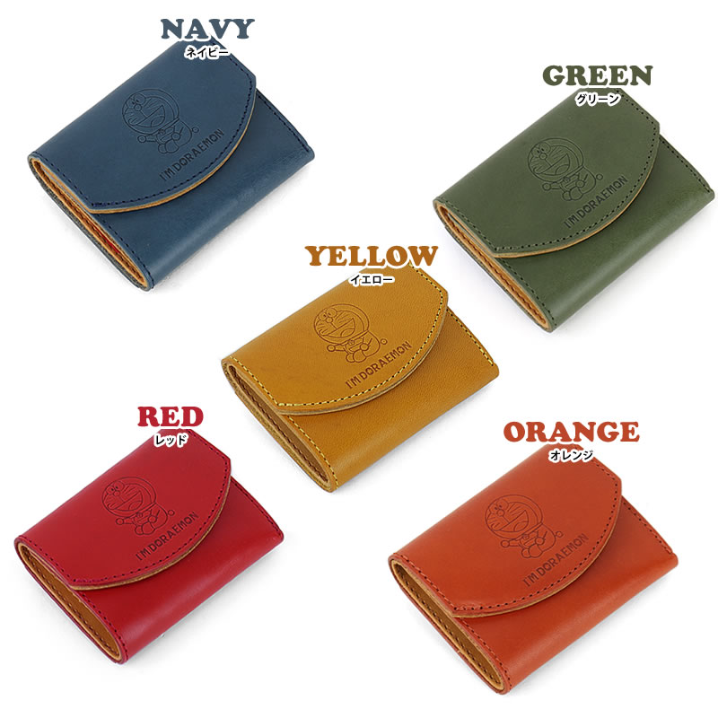 楽天市場】ドラえもん グッズ 大人 財布 栃木レザー 姫路レザー 三