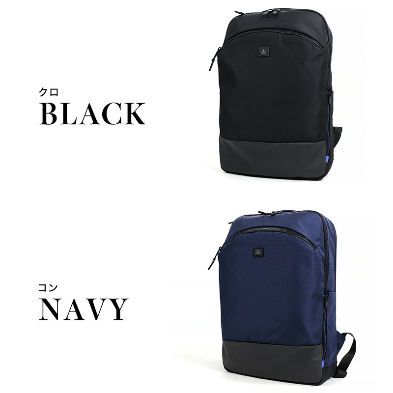楽天市場】ランバンオンブルー リュック メンズ ランバン バッグ