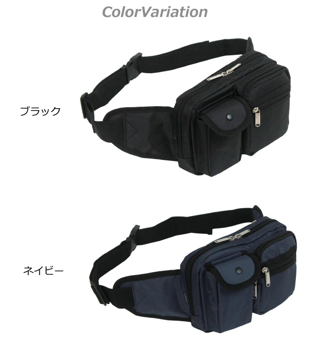 楽天市場】ウエストポーチ メンズ GULLWIG ガルウィング 大開き