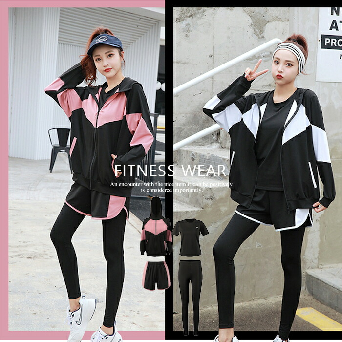 楽天市場】スポーツウェア レディース 4点セット 上下セット