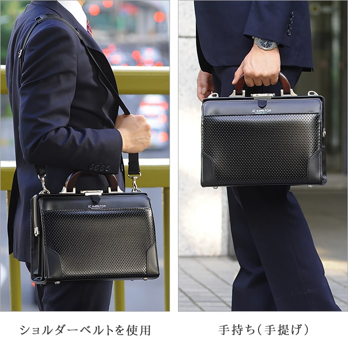 楽天市場】ビジネスバッグ ダレスバッグ メンズ ミニダレス b5