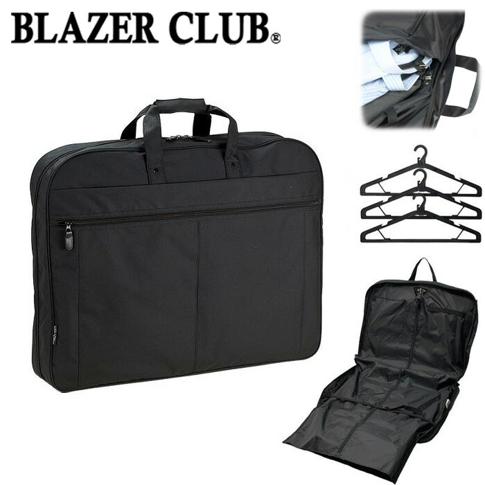 ガーメントバッグ ブランド」の人気商品一覧 | 安い商品を通販サイト