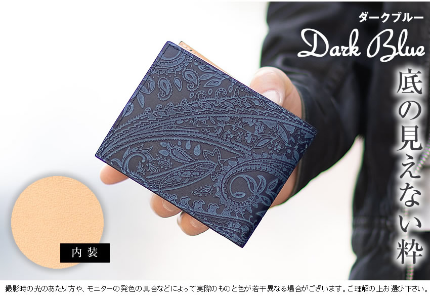 楽天市場】【KOI限定特典付き】 バギーポート 財布 二つ折り財布