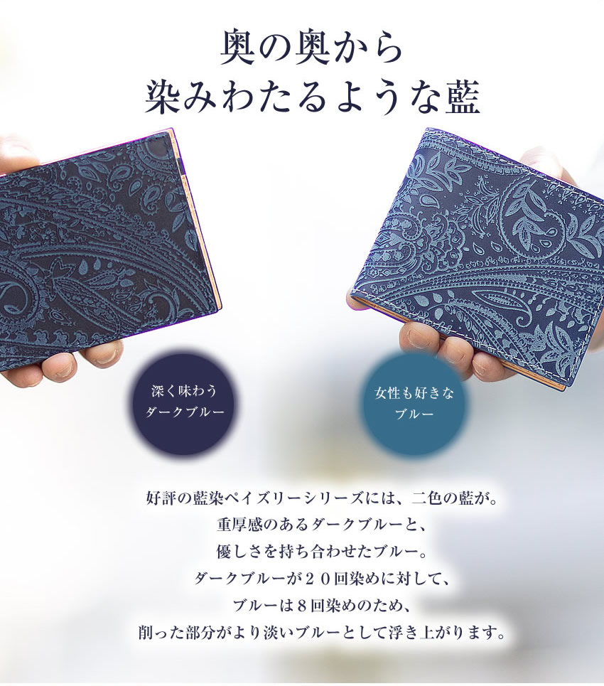 楽天市場】【KOI限定特典付き】 バギーポート 財布 二つ折り財布