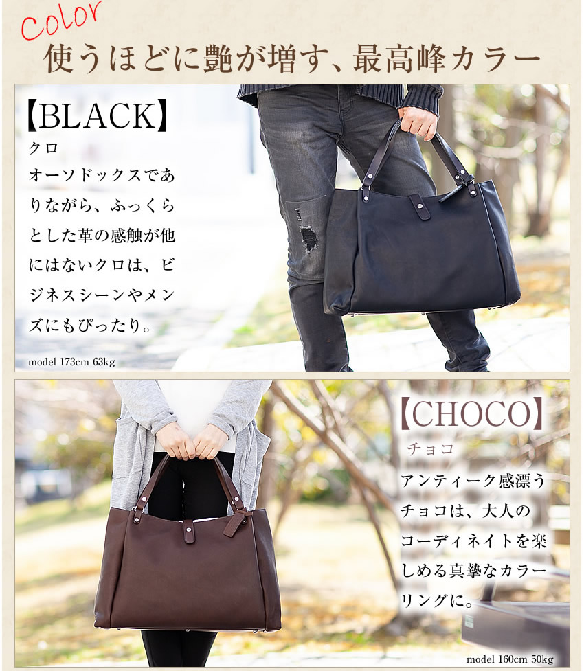 楽天市場】【選んでもらえる特典付き】 ボーデッサン トートバッグ