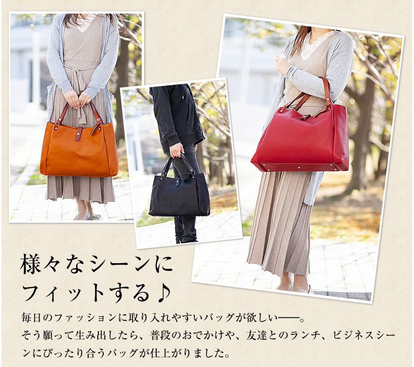 楽天市場】【選んでもらえる特典付き】 ボーデッサン トートバッグ