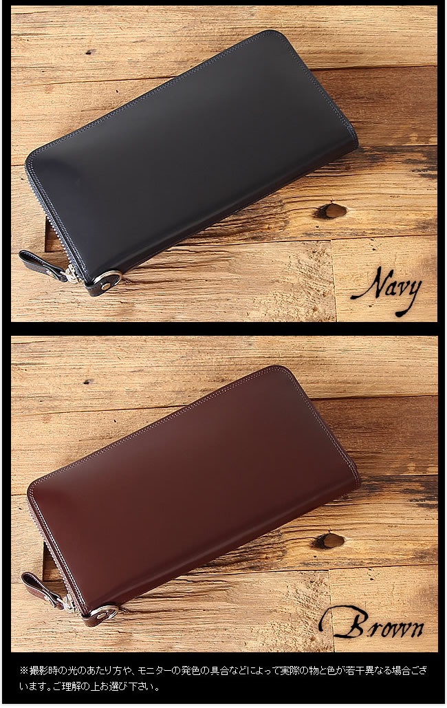楽天市場】ポーター カウンター ロングウォレット 037-02978 長財布