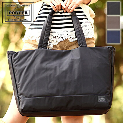 楽天市場】ポーター ムース トートバッグ(L) 751-29870 トートバッグ