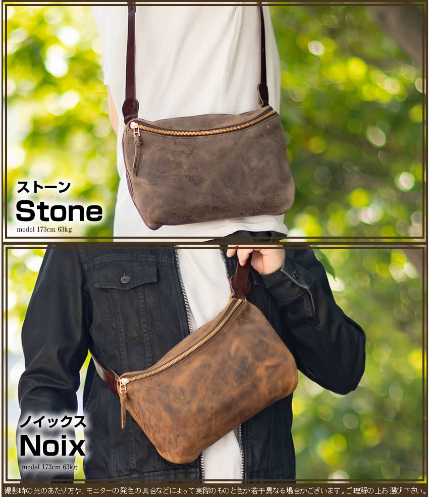 楽天市場】【選んでもらえる特典付き】 スロウ バッグ ショルダー