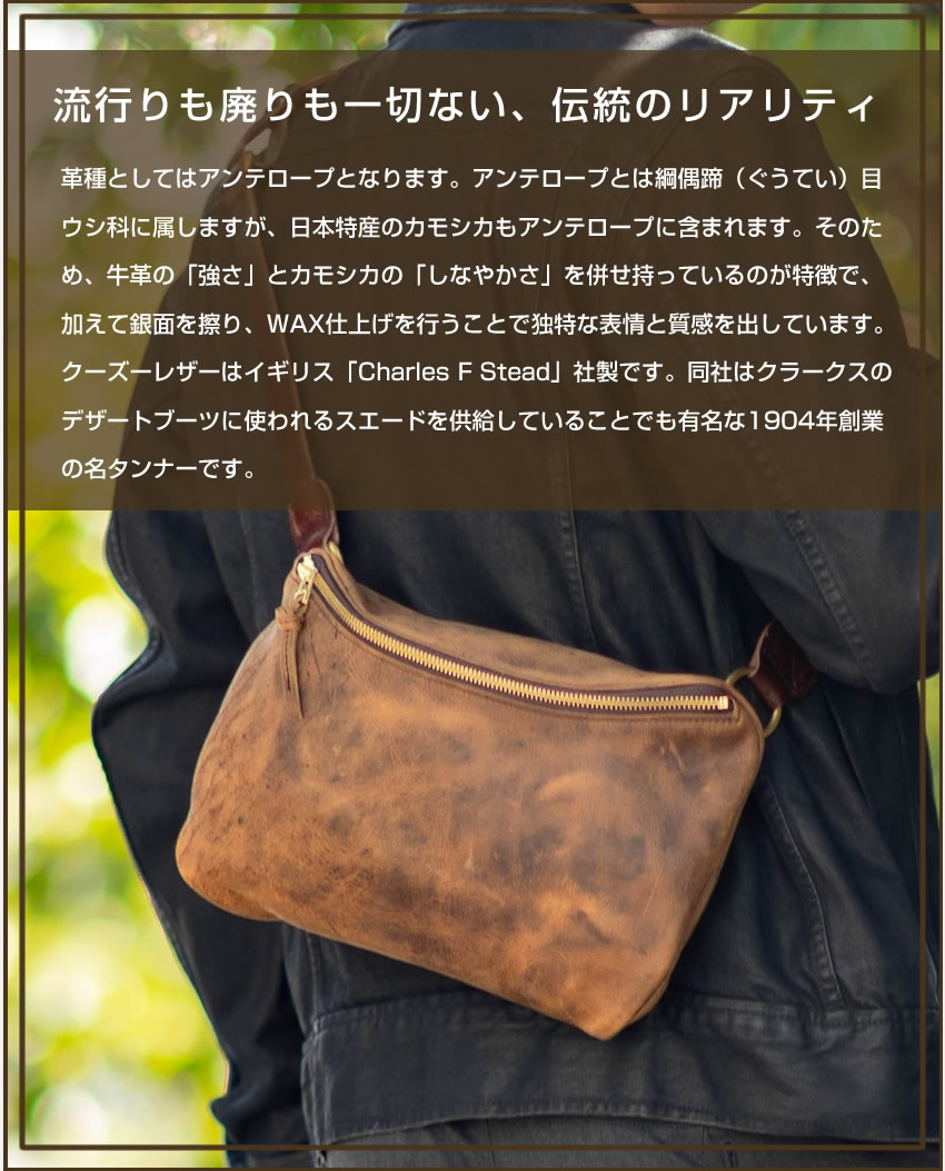 楽天市場】【選んでもらえる特典付き】 スロウ バッグ ショルダー