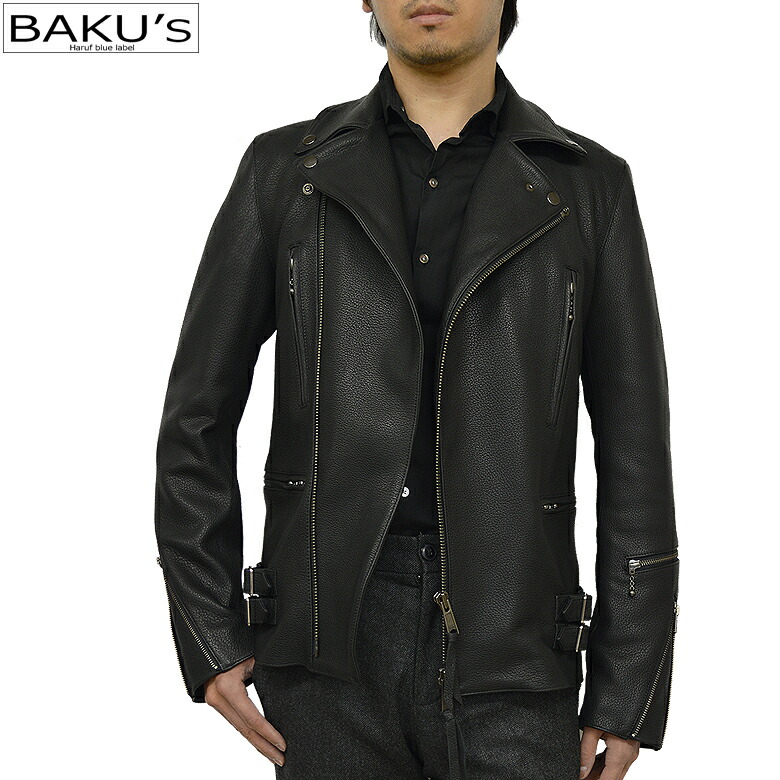 楽天市場】ディアスキン コート（メンズファッション）の通販