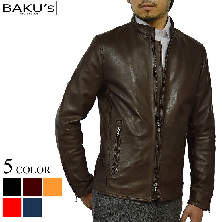 楽天市場】ライダースジャケット レザージャケット 革ジャン メンズ 本