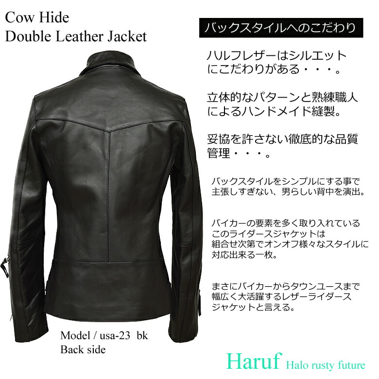 楽天市場】ダブルライダース レザージャケット ライダースジャケット