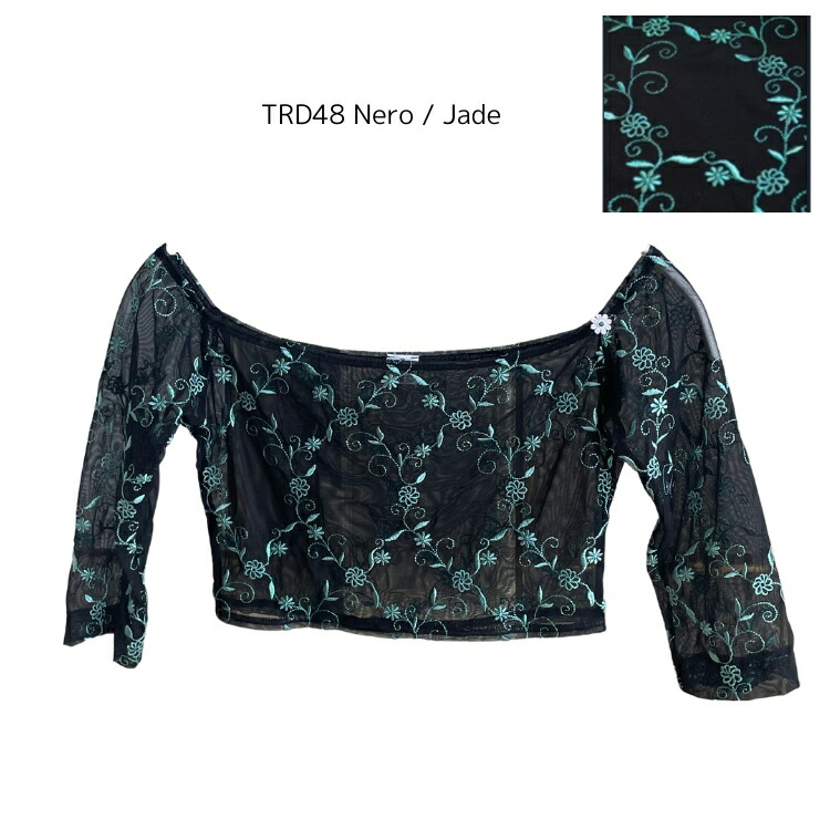 楽天市場】＼Lineお友達300円OFFクーポン配布中／バレエ トップス