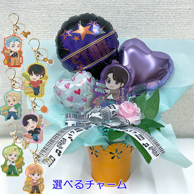 楽天市場】☆限定品☆7種選択☆ BTS - 花樣年華 ART TOY バンタン ばん
